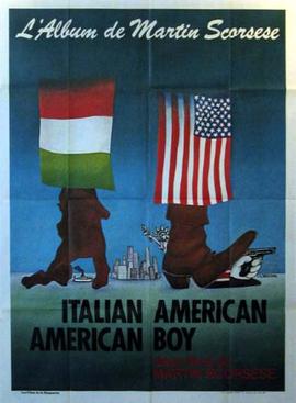 File:American boy film poster.jpg