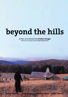 File:Beyond the Hills.png