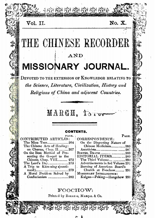 Chinese Recorder And Missionary Journal Wikipedia