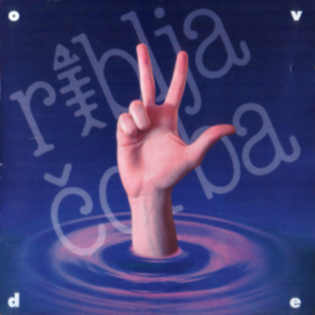 <i>Ovde</i> 2003 studio album by Riblja Čorba