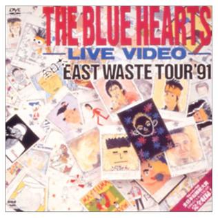 <i>Zen-Nippon East Waste Tour 91</i> 1991 video by The Blue Hearts