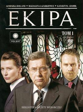 File:Ekipa DVD case.jpg