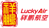 Lucky Air New Logo 2015.png