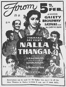 <i>Nalla Thangai</i> 1955 Indian film