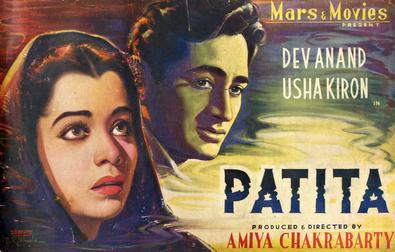 Patita1953.jpg