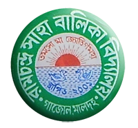 Rcsbv gazole.png