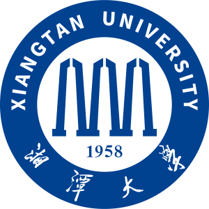 File:Xiangtan University logo.png