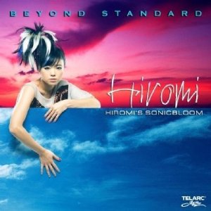 <i>Beyond Standard</i> 2008 studio album by Hiromi’s Sonicbloom