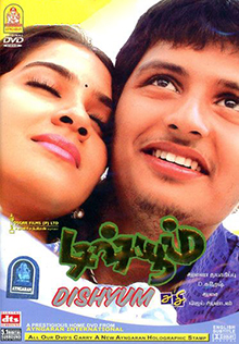 <i>Dishyum</i> 2006 film directed by Sasi