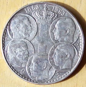 File:Greek 30 Drachma 1963 small.jpg