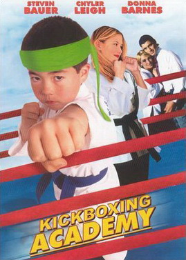 File:Kickboxing Academy Movie.jpg