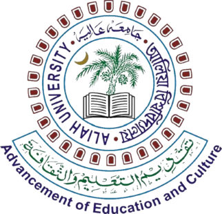 File:Aliah University Logo.png