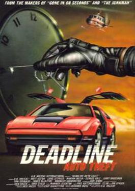 <i>Deadline Auto Theft</i> 1983 American film