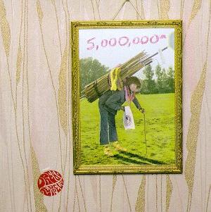 <i>5,000,000</i> 1991 studio album by Dread Zeppelin