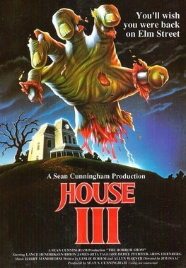 File:House III - The Horror Show official poster.jpeg