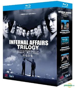 <i>Infernal Affairs</i> (film series) 2002-2003 Hong Kong film series