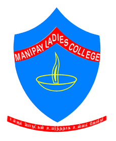 Manipay Ladies College Public provincial school in Manipay, Jaffna District, Sri Lanka