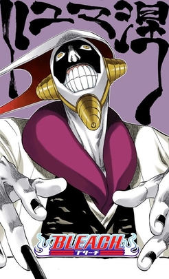 <span class="mw-page-title-main">Mayuri Kurotsuchi</span> Fictional character from Bleach