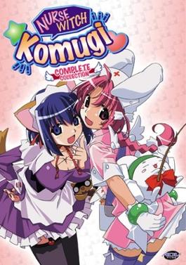 Nurse Witch Komugi - Wikipedia