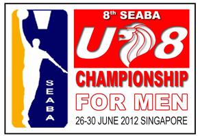 2012 SEABA Under-18 Championship Qualifying tournament for Southeast Asia Basketball