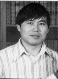 <span class="mw-page-title-main">Chen Wen-chen</span> Taiwanese mathematician alleged to have been murdered by KMT