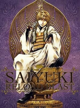 <i>Saiyuki Reload Blast</i> (TV series) Season of television series