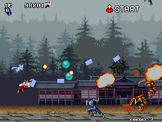 File:Sengoku blade screenshot.png