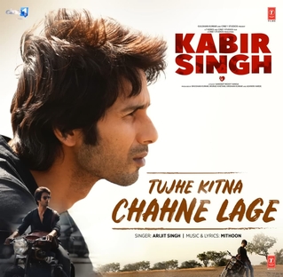 <span class="mw-page-title-main">Tujhe Kitna Chahne Lage</span> 2019 film song from Kabir Singh