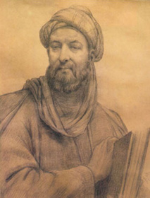 File:Avicenna by Sadighi.jpg