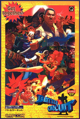 CAPCOM BEAT 'EM UP BUNDLE  Aplicações de download da Nintendo