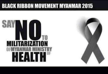 File:Black Ribbon Myanmar.jpg