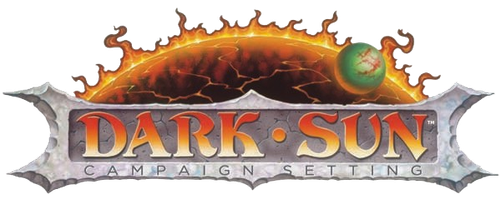 File:Dark sun logo.png