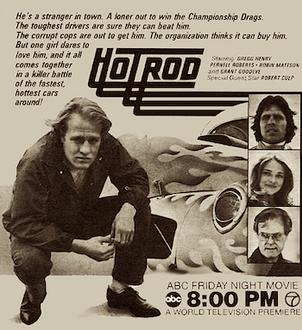 File:Hot Rod (1979 film).jpg