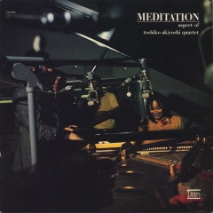 <i>Meditation</i> (Toshiko Akiyoshi Quartet album) 1971 studio album by Toshiko Akiyoshi