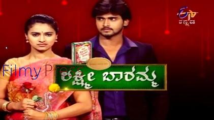 Kadambari kannada serial