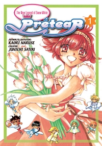 <i>Prétear</i> Japanese manga series