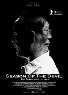 File:Season of the Devil.jpg