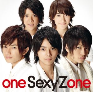 One Sexy Zone - Wikipedia