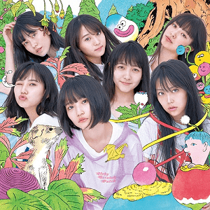 File:AKB48 - Sustainable.png