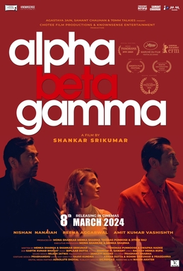 <i>Alpha Beta Gamma</i> (film) Indian romantic comedy film