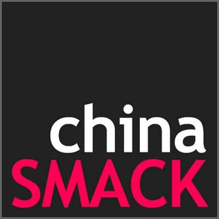 File:ChinaSMACK blog logo version with black background.jpg