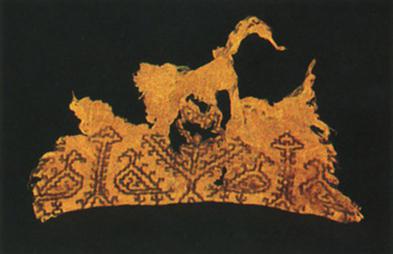 File:Embroided Mari.jpg