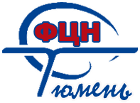 Federal Pusat Saraf (Tyumen) Logo.png