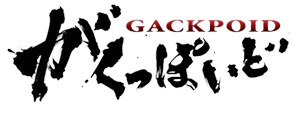 File:Gackpoid Logo.png