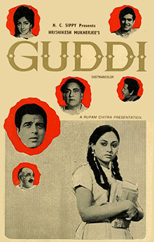 <i>Guddi</i> (1971 film) 1971 Indian film