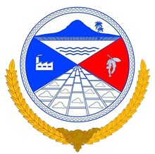 File:Kampot logo.png