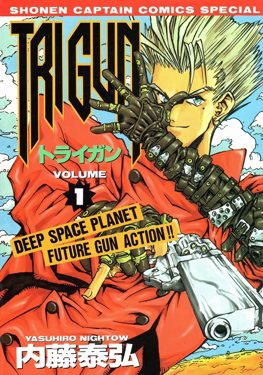 <i>Trigun</i> Japanese manga series