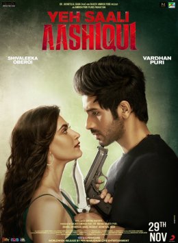 Sali Ka Reap Video Xxx - Yeh Saali Aashiqui - Wikipedia