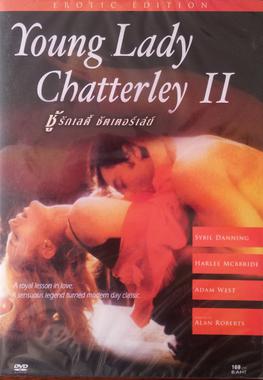 <i>Young Lady Chatterley II</i> 1985 American film