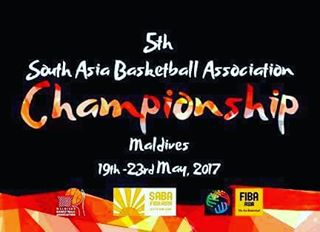 <span class="mw-page-title-main">2017 SABA Championship</span> International basketball competition